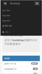shihao