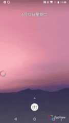 How to activate module