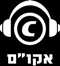 אקו"ם