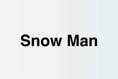 Snow Manが表紙を飾る雑誌は“幅”が広い　阿部亮平、ラウール、岩本照……それぞれの強みを反映