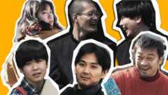 『ゾッキ』総勢18名登場の新場面写真