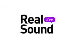 ハロプロ10代メンバーのグラビア