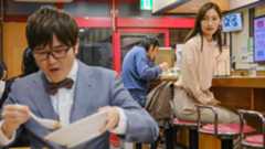 『ひとりで飲めるもん!』桐山漣ら新場面写真