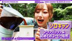 乃木坂46・梅澤美波、ソロキャンプに誘いたいメンバーは？　「乃木坂配信中」オリジナル動画第1弾が公開