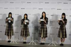 乃木坂46がXperia ViewでVRを体験