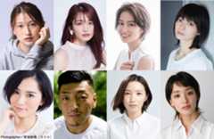 『真夜中にハロー!』に剛力彩芽らゲスト出演