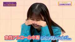 乃木坂46“おとな選抜”、WEB動画公開