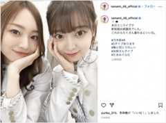 乃木坂46 阪口珠美、新制服をお披露目