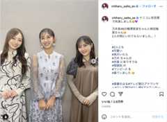 乃木坂46梅澤美波＆柴田柚菜、斎藤ちはると共演