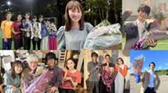 『何曜日に生まれたの』クランクアップ写真