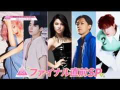 『日プ女子』練習生にとってのトレーナーの存在　青山テルマ、仲宗根梨乃、YUMEKIらの教え