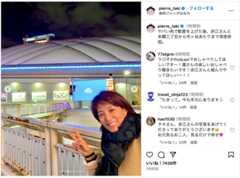 ピエール瀧、赤江珠緒と“深夜徘徊”