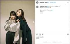 乃木坂46ミーグリオフショット続々投稿