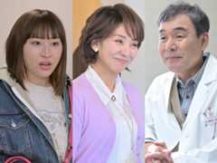 丸山礼ら『誰が私と恋をした?』出演へ