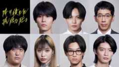 『降り積もれ孤独な死よ』萩原利久ら出演へ