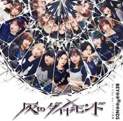 ハロプロオーディション前代未聞の展開に