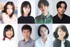 山田杏奈主演NHKドラマ『リラの花咲くけものみち』2025年2月放送　脚本は水橋文美江が担当