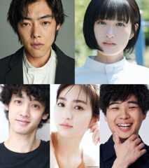 吉村界人&小西桜子が芳根京子の同期に 『まどか26歳、研修医やってます!』第3弾キャスト