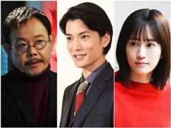 『モンスター』第10話に渡邊圭祐ら出演