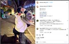 上田竜也、向かい風に負けない姿