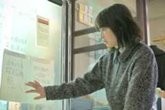 『クジャクのダンス』第9話先行カット