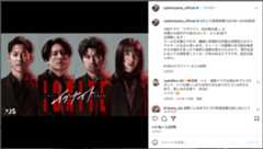 BE:FIRST RYOKI＝三山凌輝、ドラマ共演者から愛されるキャラクター　中本悠太、伊藤沙莉らとの交流から考える