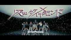 BEYOOOOONDS、「灰toダイヤモンド」首位はじめ各部門で存在感　2024年版ハロプロ楽曲大賞を振り返る