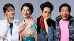 『おい、太宰』に松山ケンイチ、小池栄子ら