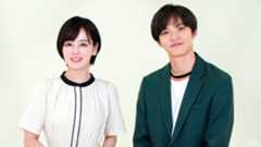 伊原六花×佐藤大樹、『恋愛禁止』を語る