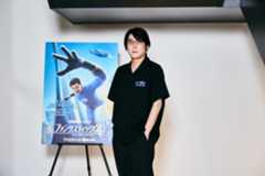 子安武人、初めての経験と家族愛を語る