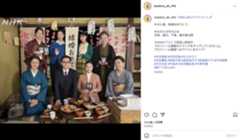 『あんぱん』結婚お祝いオフショット公開