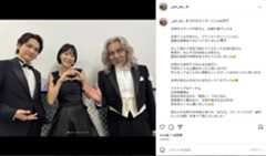 上野樹里&和田唱、台湾満喫ショット