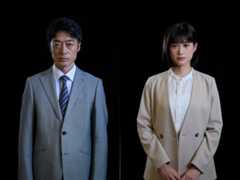 『そこから先は地獄』に和田聰宏&小西桜子