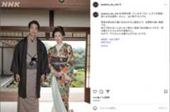 『ばけばけ』堤真一&北川景子オフショット