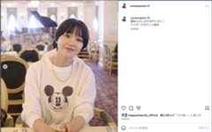 奈緒、ディズニーシー満喫ショット