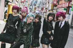 ASP、大晦日に新曲初披露フリラ開催