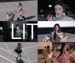 ILLIT、「NOT ME」MV公開