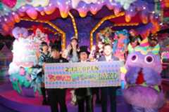 真中まな「東京ドームより全然緊張してる」