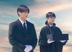 『ほどなく、お別れです』目黒蓮の動員力