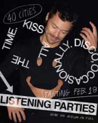 ハリー・スタイルズ、最新ALリスパ開催