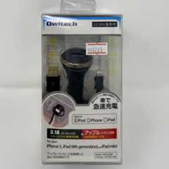 秋葉原でLightningケーブルの最安値を更新！お値段なんと299円！