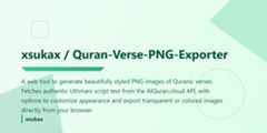 Quran-Verse-PNG-Exporter
