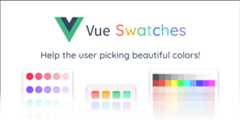vue-swatches