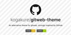 gitweb-theme