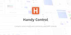 HandyControl