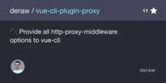 vue-cli-plugin-proxy