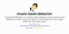 music-beat-detector