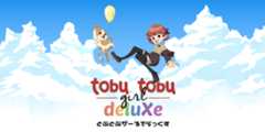tobutobugirl-dx