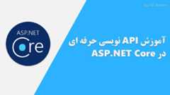 AspNetCore-WebApi-Course