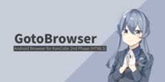 GotoBrowser